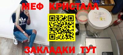 дистиллят марихуана Усть-Джегута