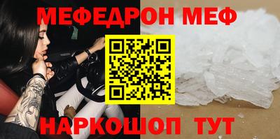 бутират Усть-Илимск