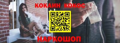 дистиллят марихуана Усть-Джегута