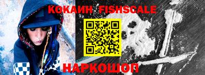 экстази Чапаевск