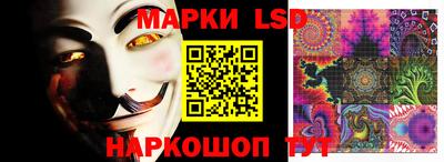 дистиллят марихуана Усть-Джегута