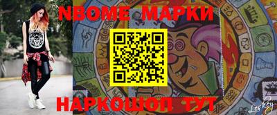 дистиллят марихуана Усть-Джегута