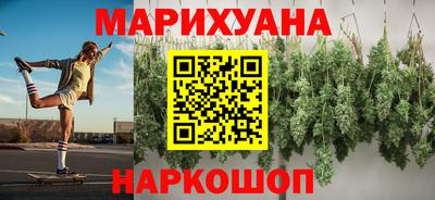 прущие крисы Уссурийск