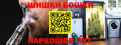 бутират Усть-Илимск