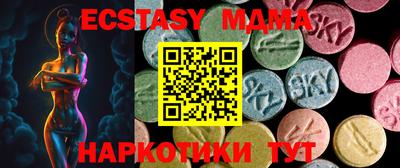 дистиллят марихуана Усть-Джегута