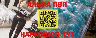 дистиллят марихуана Усть-Джегута