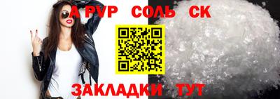 бутират Усть-Илимск