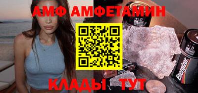 прущие крисы Уссурийск
