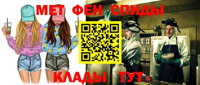 дистиллят марихуана Усть-Джегута