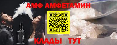 прущие крисы Уссурийск