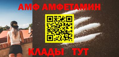 дистиллят марихуана Усть-Джегута