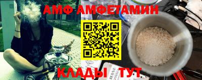 дистиллят марихуана Усть-Джегута