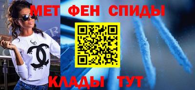 бутират Усть-Илимск