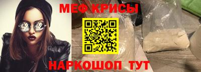 бутират Усть-Илимск